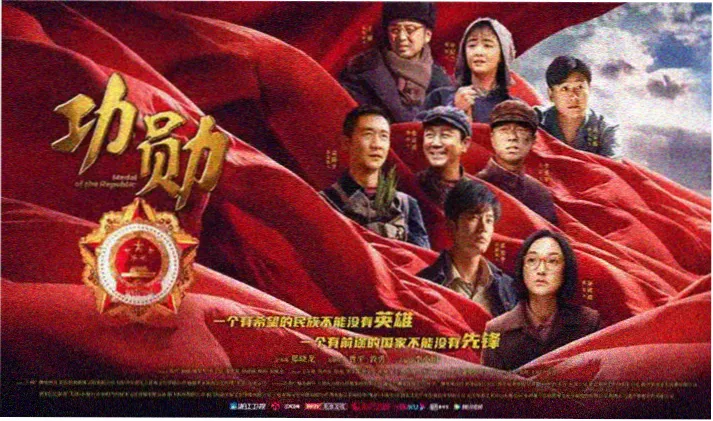 高达Z剧场版 恋人们 主视觉剧照
