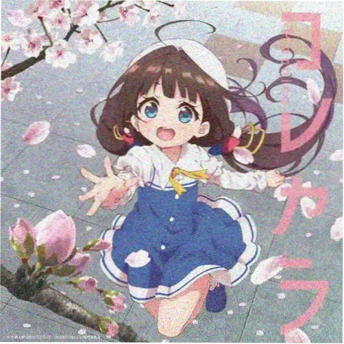 卡缪·维丹 角色头像
